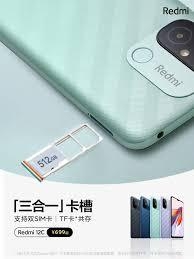 小米推出 Redmi 12C 手机，该产品性能如何？-2.jpg