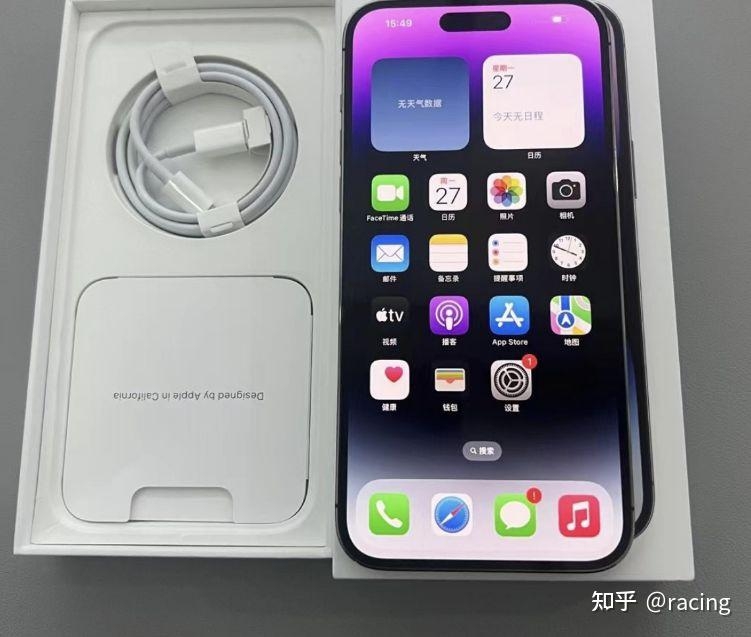 这台iPhone14Pro Max仅激活四天，只要5199元！只因是 ...-2.jpg