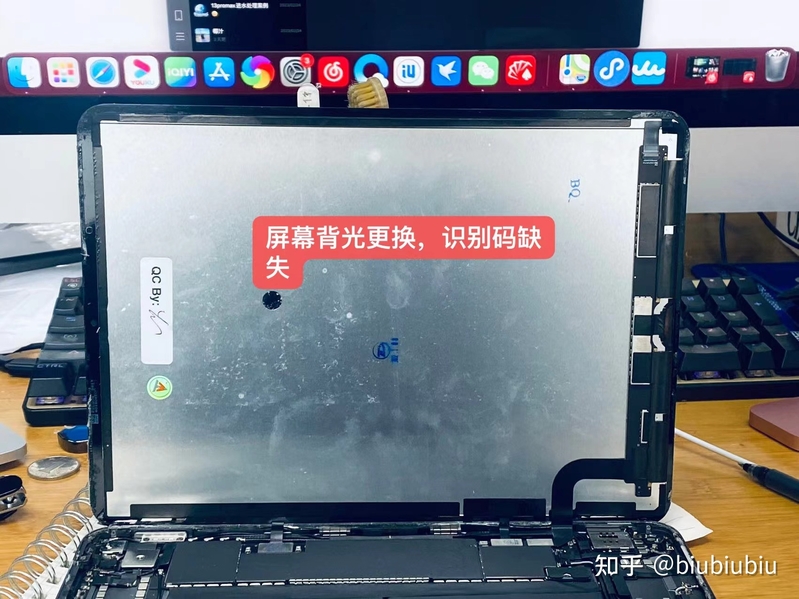 iPad Air4充电口坏了怎么办？-7.jpg