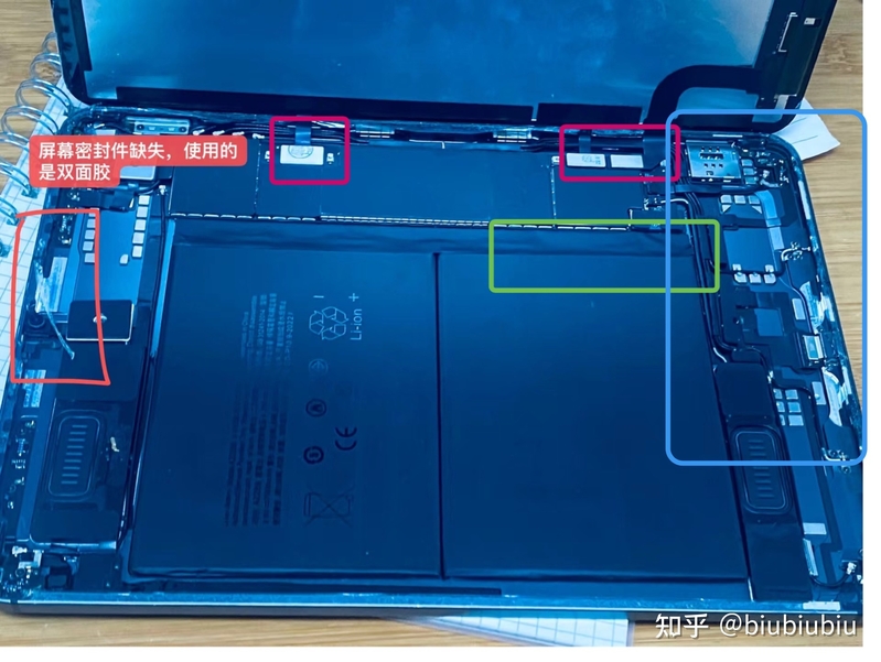 iPad Air4充电口坏了怎么办？-8.jpg