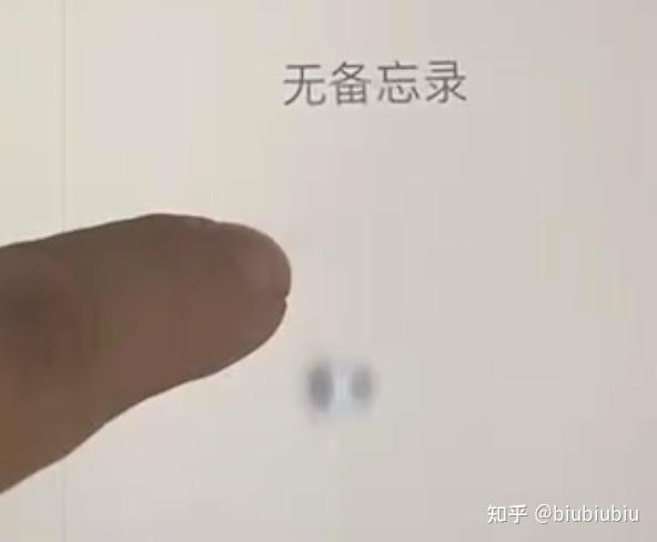 iPad Air4充电口坏了怎么办？-9.jpg