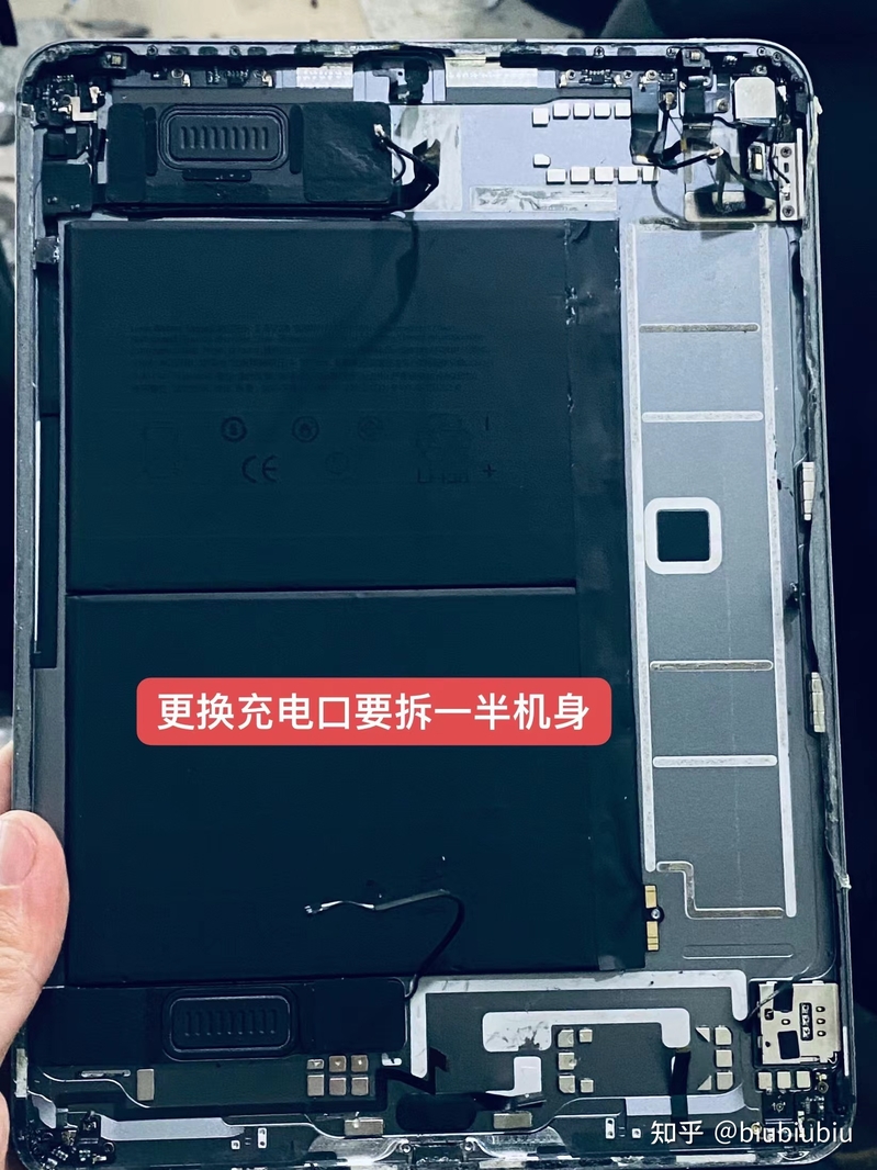 iPad Air4充电口坏了怎么办？-11.jpg