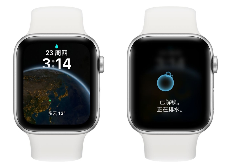 万字详解 Apple Watch 所有自带功能，一次看个爽！-19.jpg