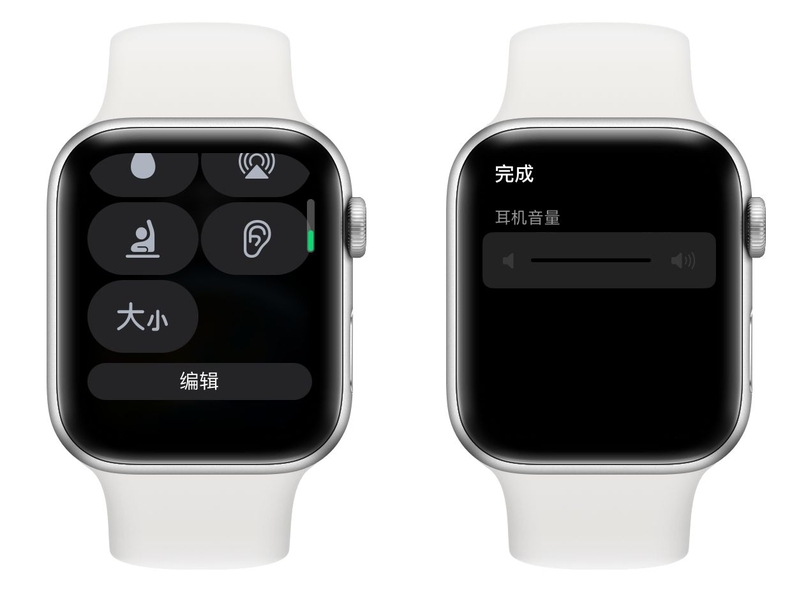 万字详解 Apple Watch 所有自带功能，一次看个爽！-22.jpg