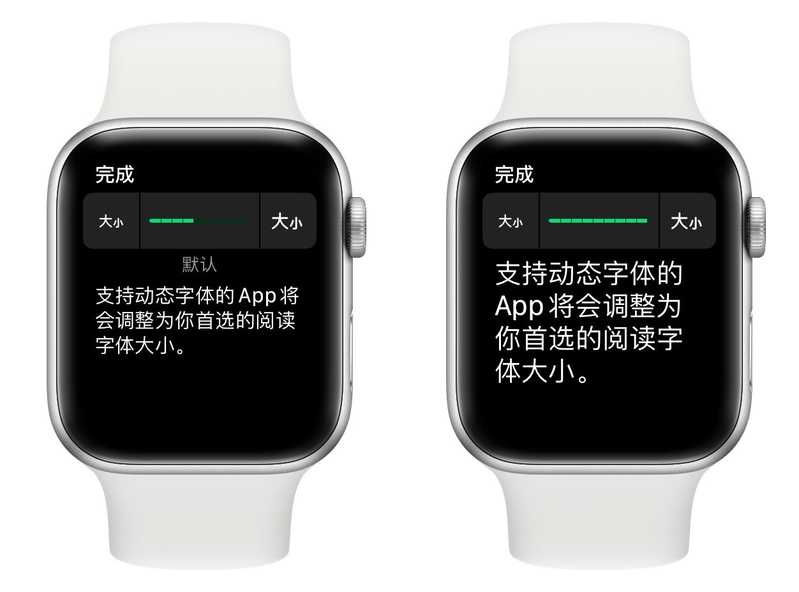 万字详解 Apple Watch 所有自带功能，一次看个爽！-23.jpg