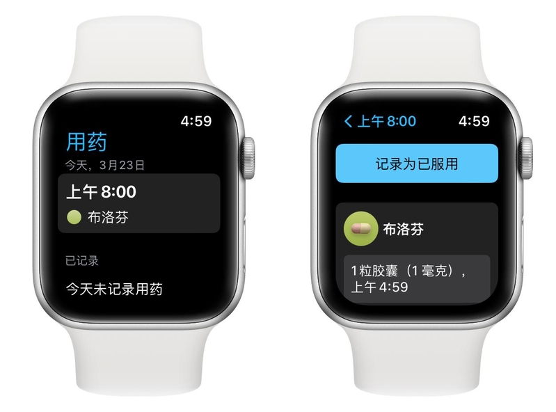 万字详解 Apple Watch 所有自带功能，一次看个爽！-29.jpg