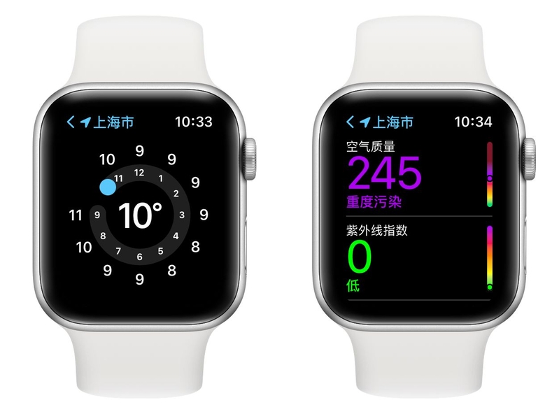 万字详解 Apple Watch 所有自带功能，一次看个爽！-35.jpg