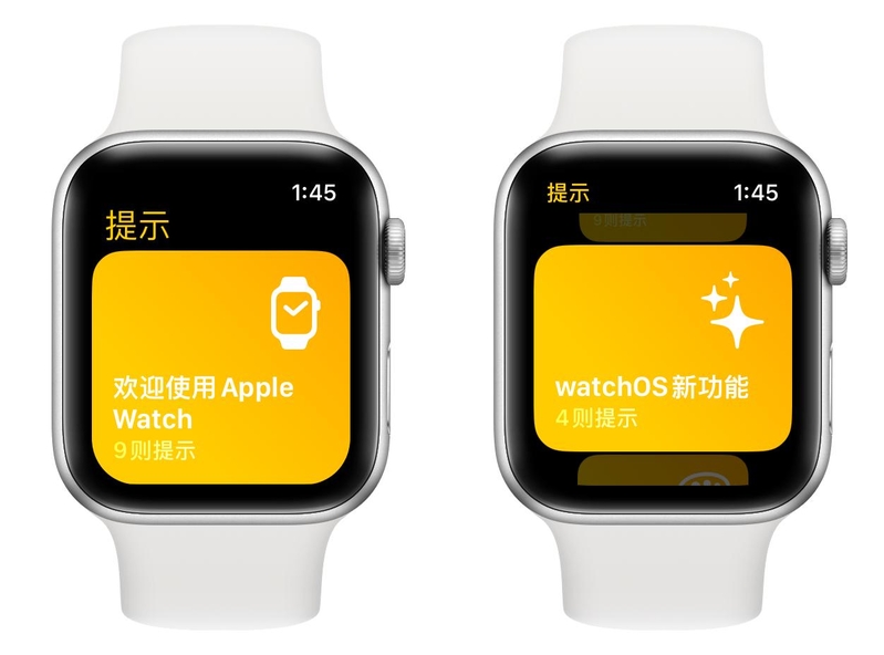 万字详解 Apple Watch 所有自带功能，一次看个爽！-36.jpg