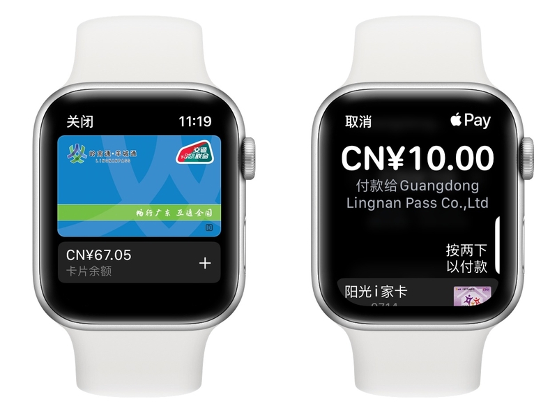 万字详解 Apple Watch 所有自带功能，一次看个爽！-41.jpg