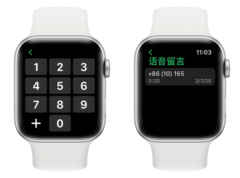 万字详解 Apple Watch 所有自带功能，一次看个爽！-39.jpg