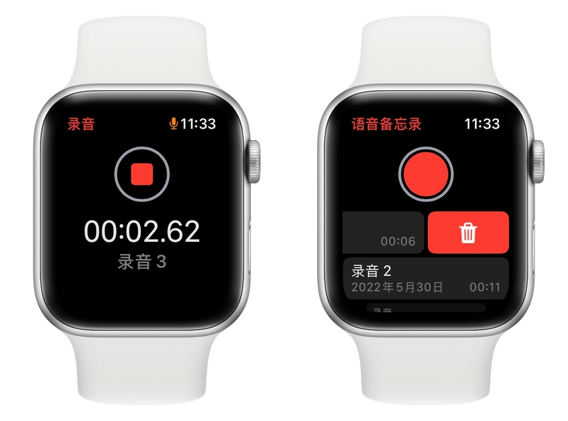 万字详解 Apple Watch 所有自带功能，一次看个爽！-43.jpg