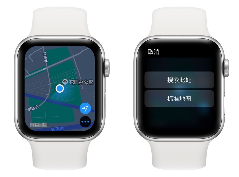 万字详解 Apple Watch 所有自带功能，一次看个爽！-48.jpg