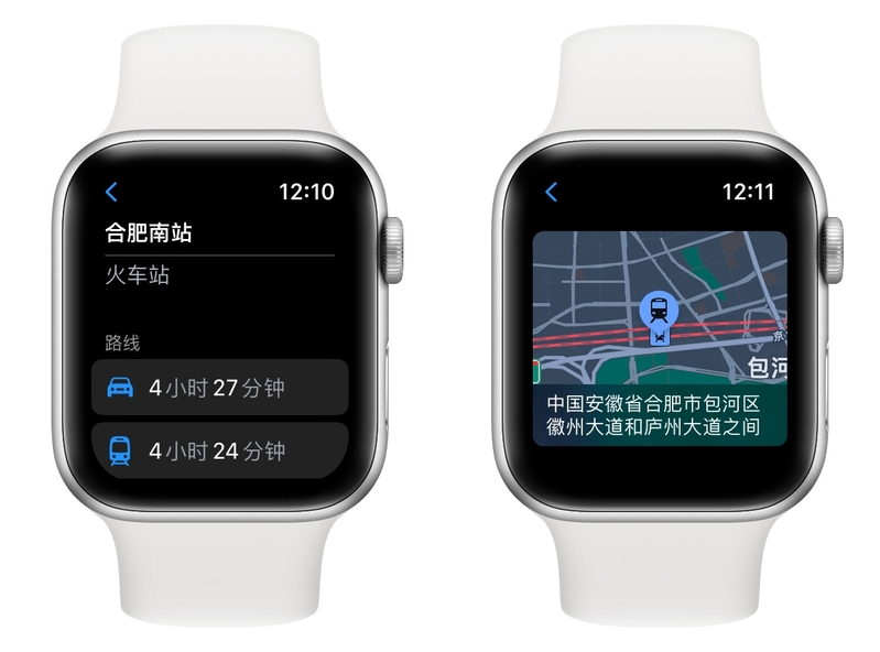 万字详解 Apple Watch 所有自带功能，一次看个爽！-49.jpg