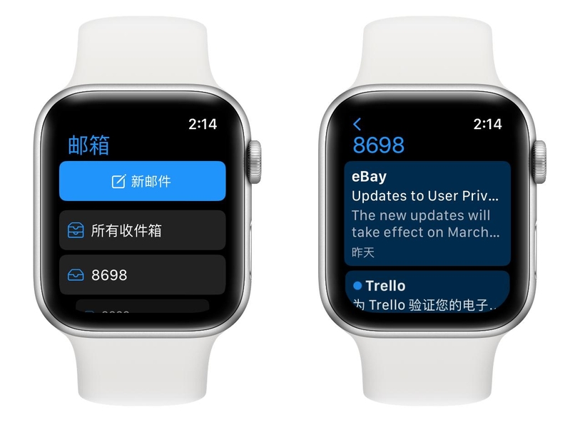 万字详解 Apple Watch 所有自带功能，一次看个爽！-57.jpg