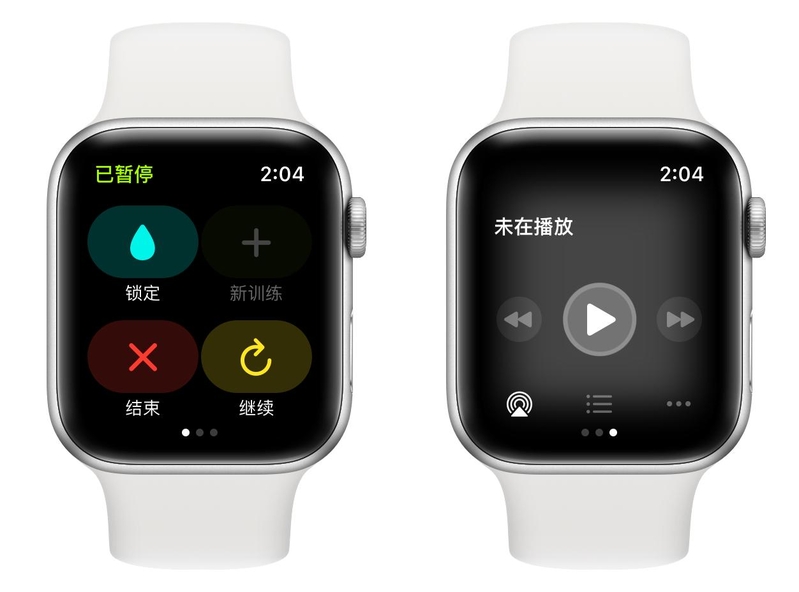 万字详解 Apple Watch 所有自带功能，一次看个爽！-56.jpg