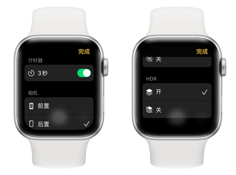 万字详解 Apple Watch 所有自带功能，一次看个爽！-61.jpg