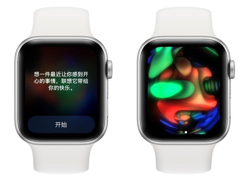 万字详解 Apple Watch 所有自带功能，一次看个爽！-64.jpg