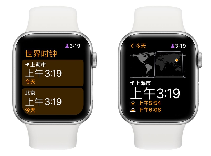 万字详解 Apple Watch 所有自带功能，一次看个爽！-66.jpg