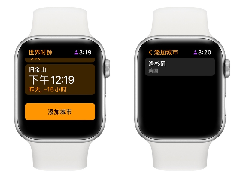 万字详解 Apple Watch 所有自带功能，一次看个爽！-67.jpg