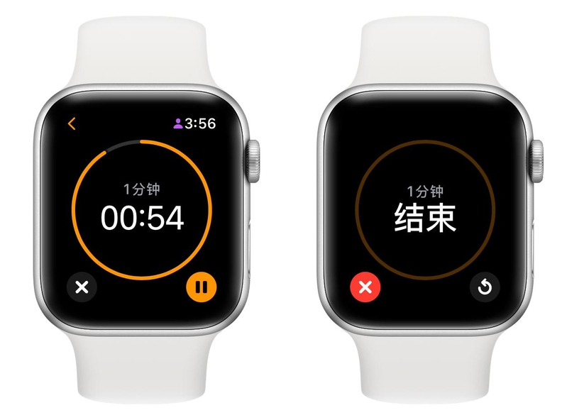 万字详解 Apple Watch 所有自带功能，一次看个爽！-73.jpg