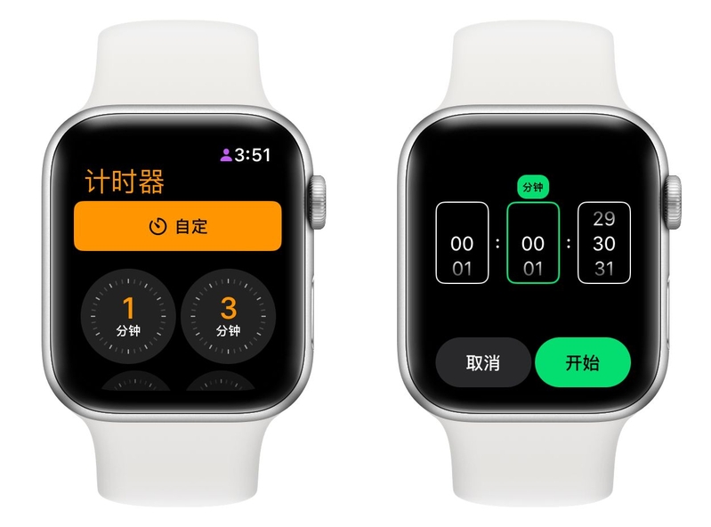 万字详解 Apple Watch 所有自带功能，一次看个爽！-72.jpg