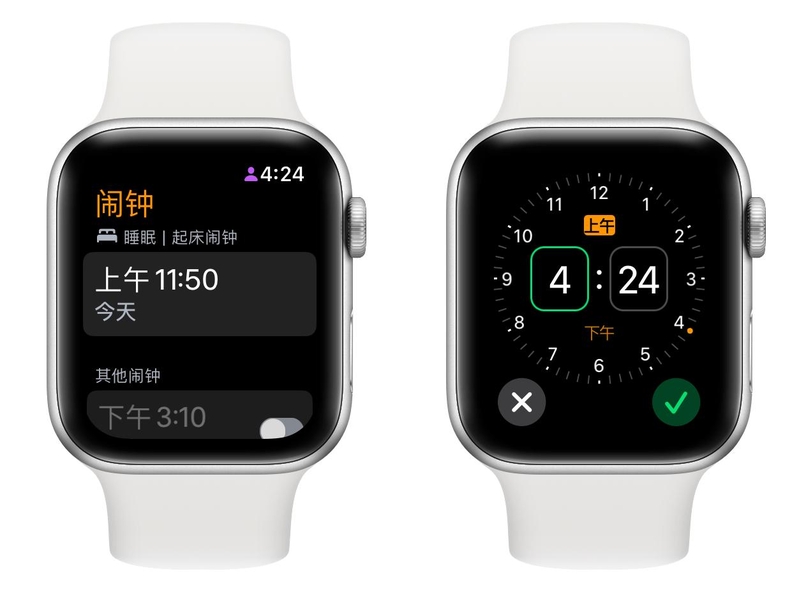 万字详解 Apple Watch 所有自带功能，一次看个爽！-78.jpg