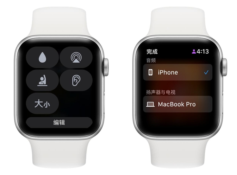 万字详解 Apple Watch 所有自带功能，一次看个爽！-76.jpg