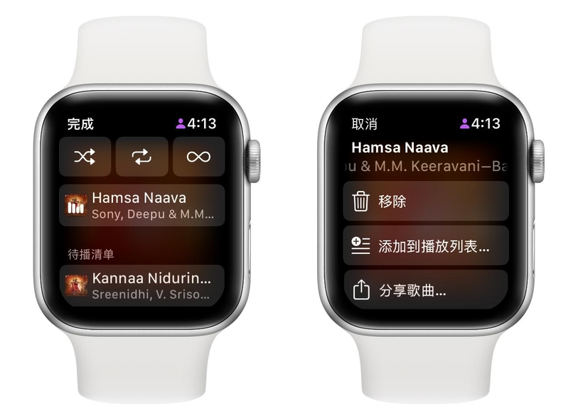 万字详解 Apple Watch 所有自带功能，一次看个爽！-77.jpg