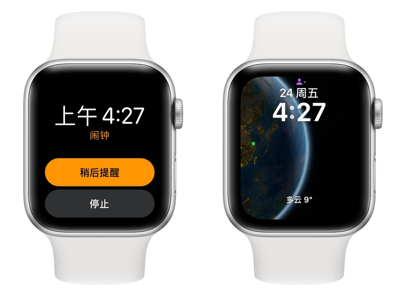 万字详解 Apple Watch 所有自带功能，一次看个爽！-79.jpg