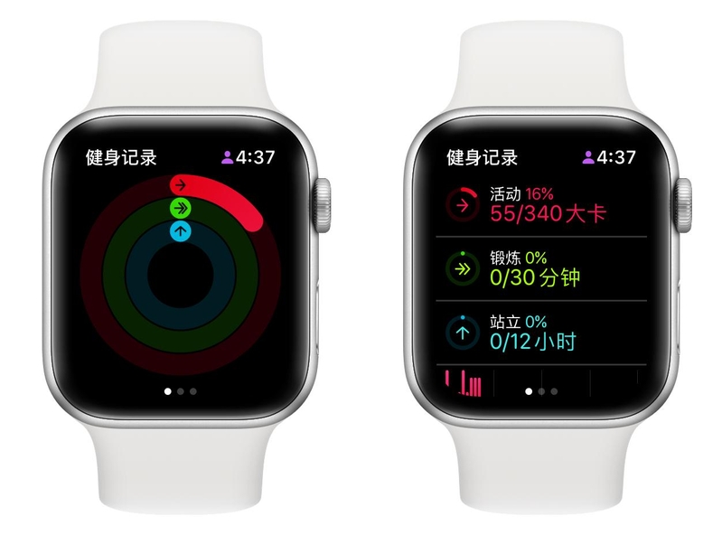 万字详解 Apple Watch 所有自带功能，一次看个爽！-80.jpg