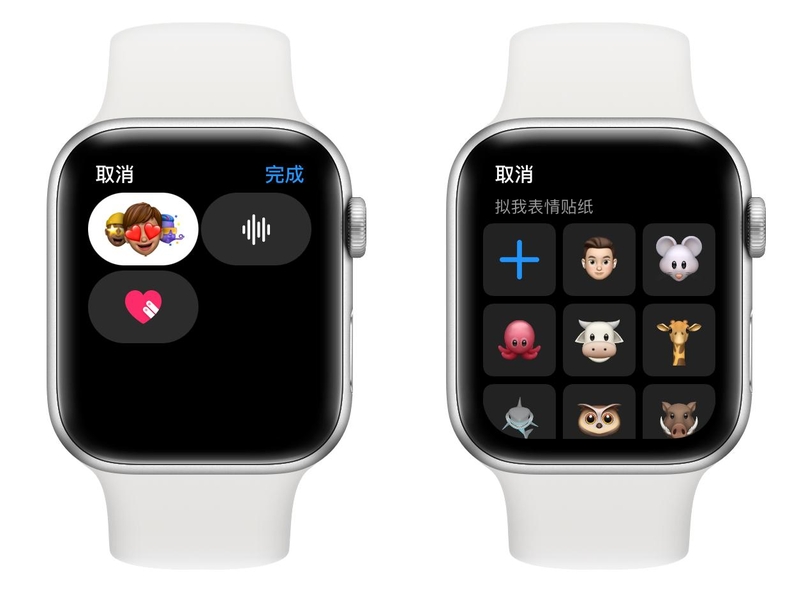 万字详解 Apple Watch 所有自带功能，一次看个爽！-86.jpg