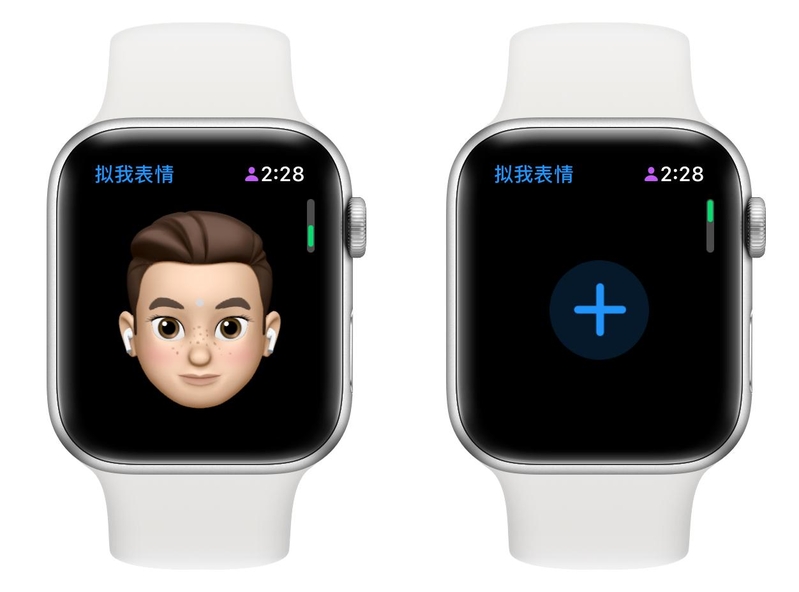 万字详解 Apple Watch 所有自带功能，一次看个爽！-89.jpg