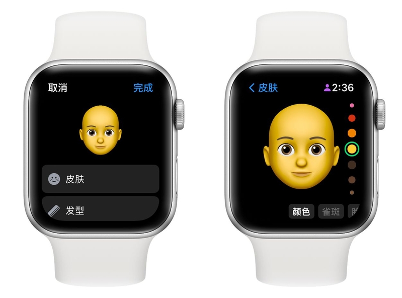 万字详解 Apple Watch 所有自带功能，一次看个爽！-90.jpg