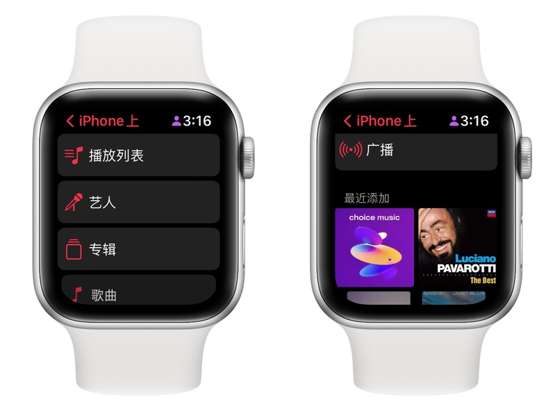 万字详解 Apple Watch 所有自带功能，一次看个爽！-96.jpg