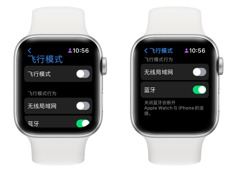 万字详解 Apple Watch 所有自带功能，一次看个爽！-115.jpg