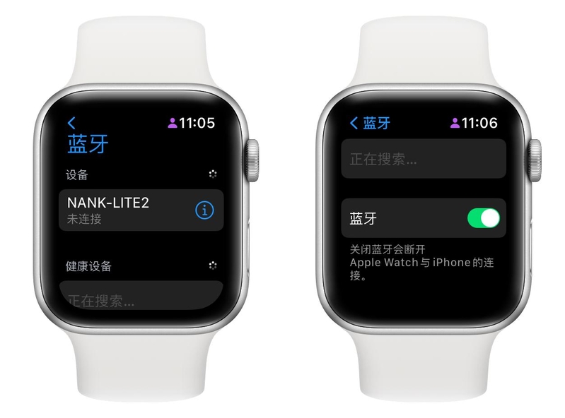 万字详解 Apple Watch 所有自带功能，一次看个爽！-117.jpg