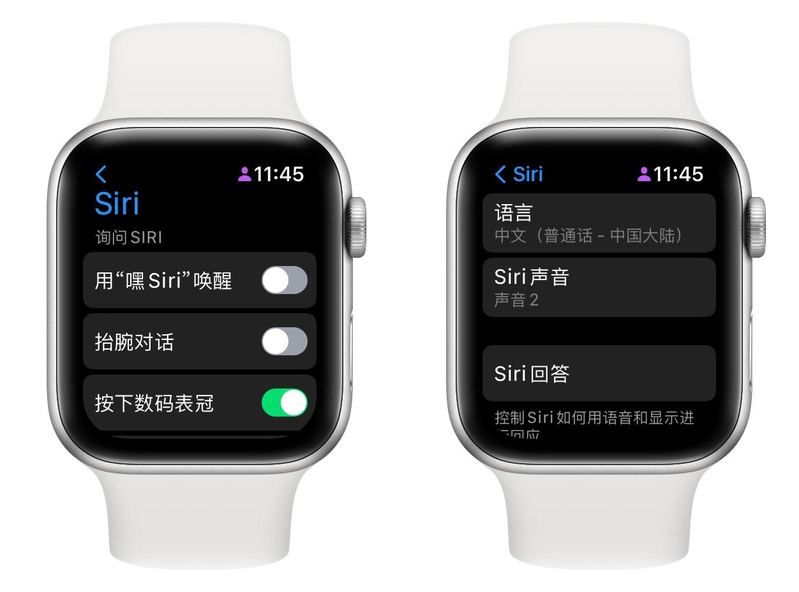 万字详解 Apple Watch 所有自带功能，一次看个爽！-122.jpg