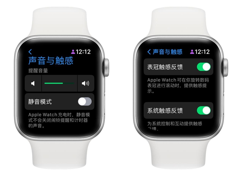 万字详解 Apple Watch 所有自带功能，一次看个爽！-123.jpg