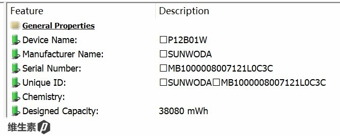 【维P测评】小米 XiaomiBook 二合一平板笔记本-41.jpg