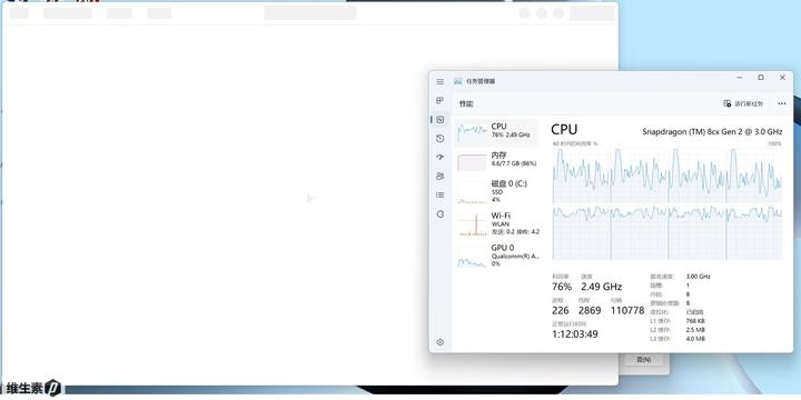 【维P测评】小米 XiaomiBook 二合一平板笔记本-70.jpg