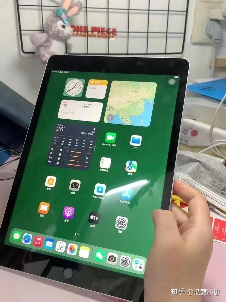 到底要买什么二手的iPad呢？-2.jpg