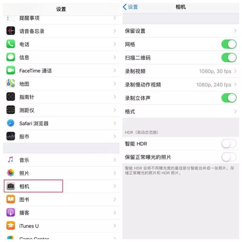 旧 iPhone 别卖，这样更好用！-3.jpg