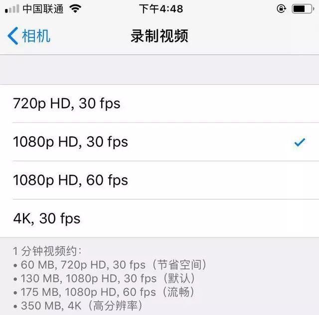 旧 iPhone 别卖，这样更好用！-4.jpg