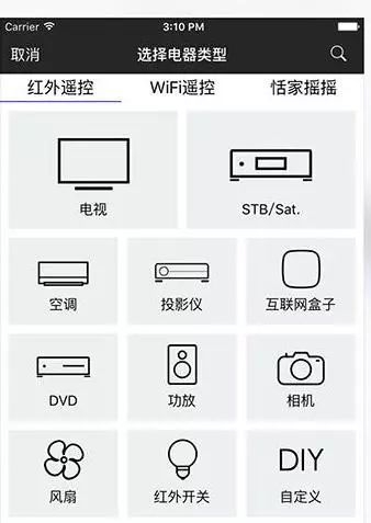 旧 iPhone 别卖，这样更好用！-7.jpg