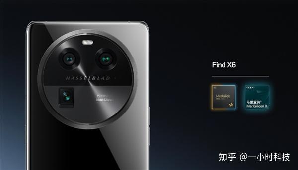 又一卷王诞生！OPPO Find X6系列携超光影三主摄亮相 ...-3.jpg