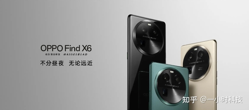 又一卷王诞生！OPPO Find X6系列携超光影三主摄亮相 ...-14.jpg