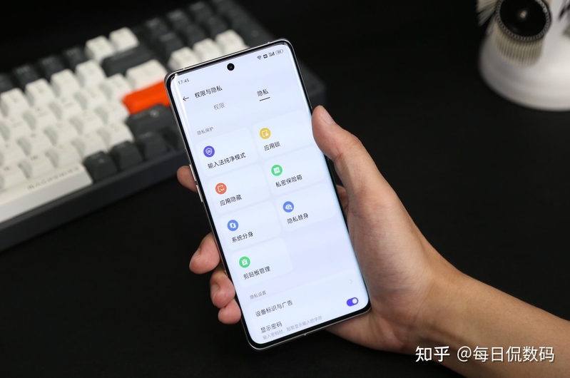 影像旗舰不止影像！OPPO Find X6 Pro自带实用功能，隐私 ...-1.jpg