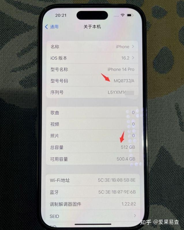 6000多入手日版iPhone 14pro，虽然是原生卡槽，但是该机 ...-2.jpg