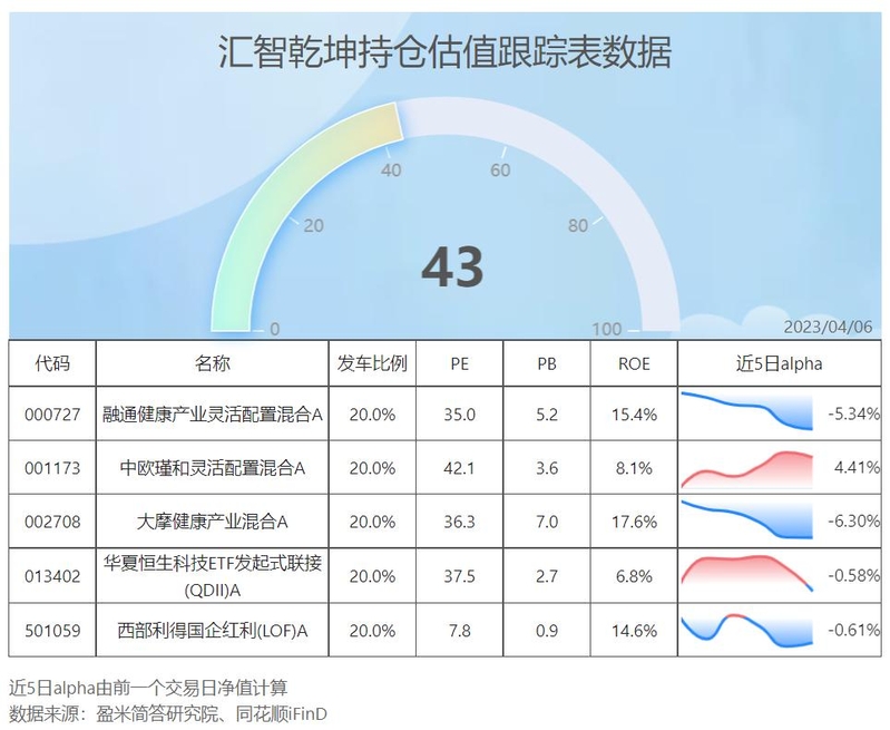 信号枪！-2.jpg