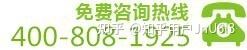 家装腻子粉批发多少钱？2023家装腻子粉批发市场价格明细？-3.jpg